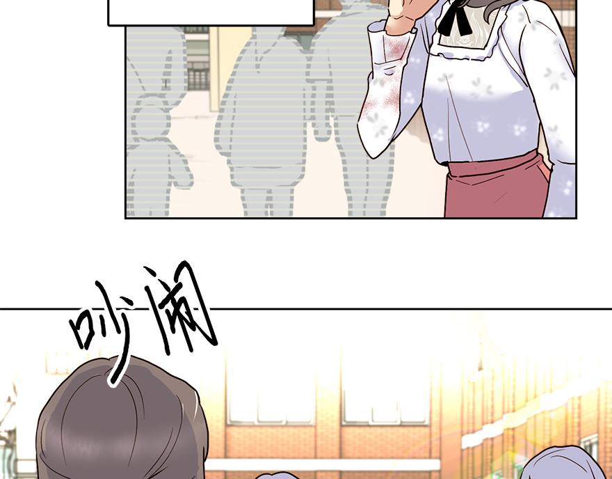 第33话 真的骨折了？！(1/4)-第35话