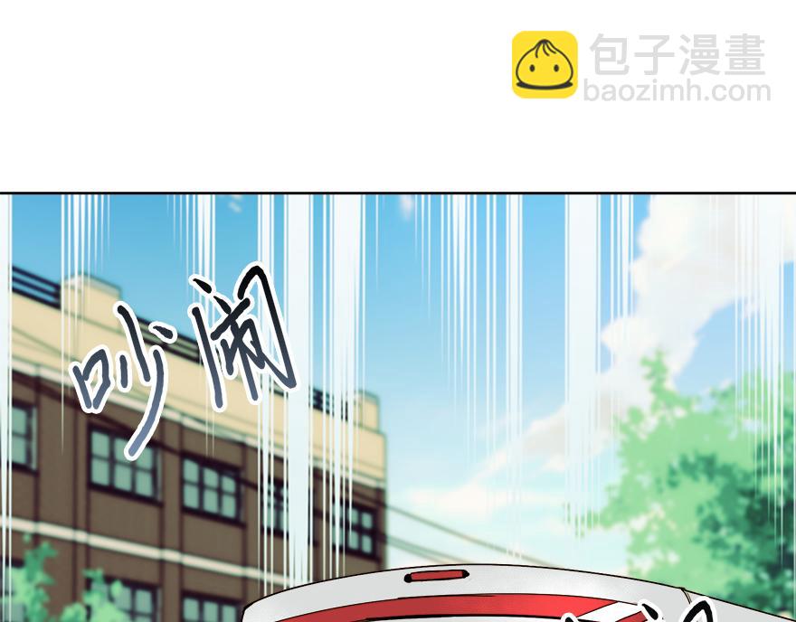 第33话 真的骨折了？！(1/4)-第35话