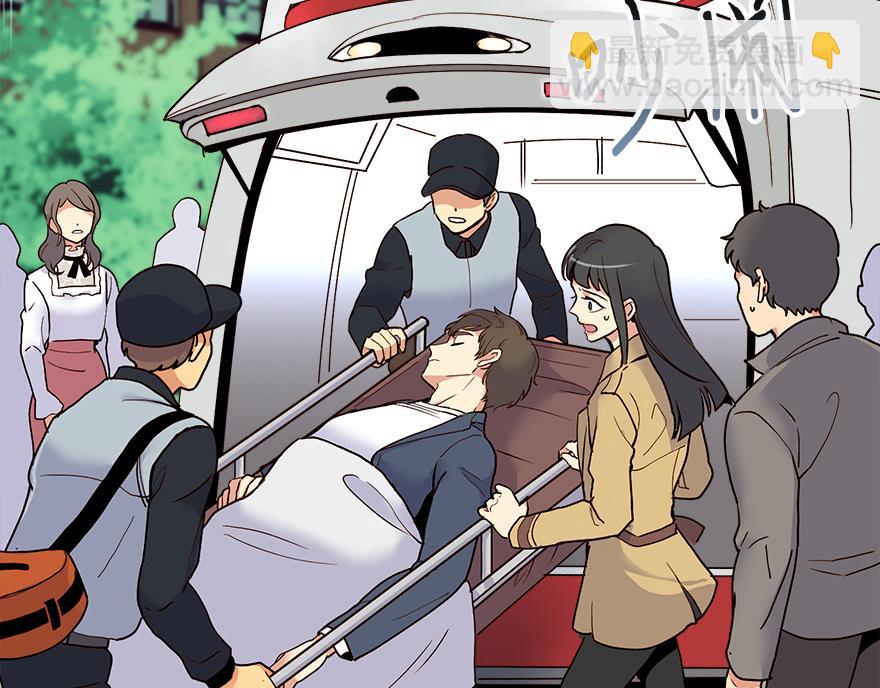 第33话 真的骨折了？！(1/4)-第35话