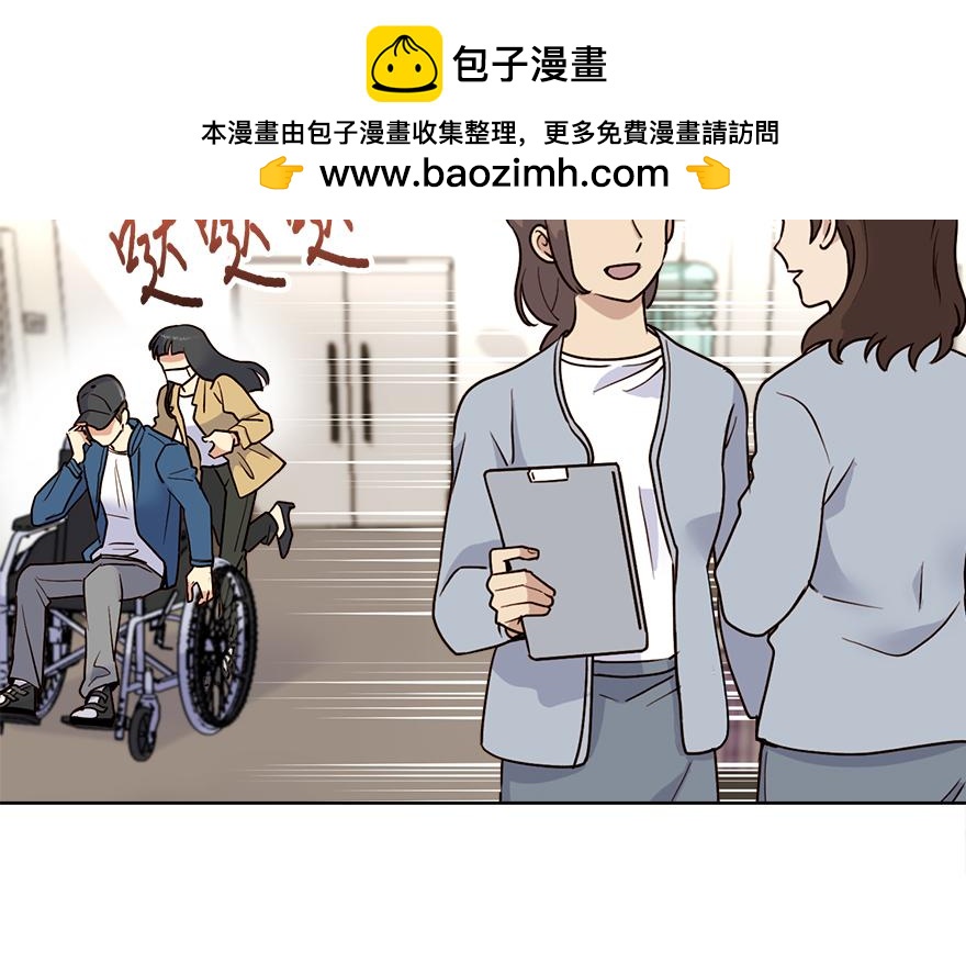 第35话 爷爷的秘密？(1/3)-第37话