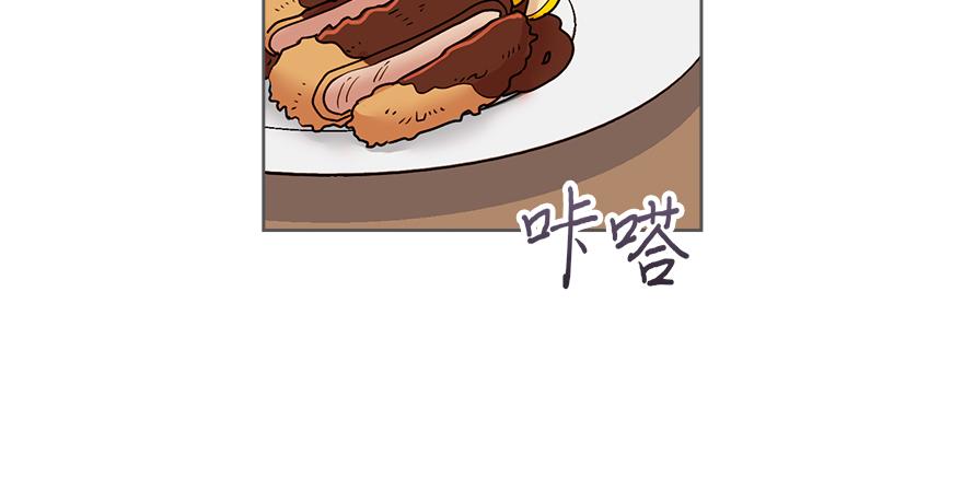 第35话 爷爷的秘密？(1/3)-第37话