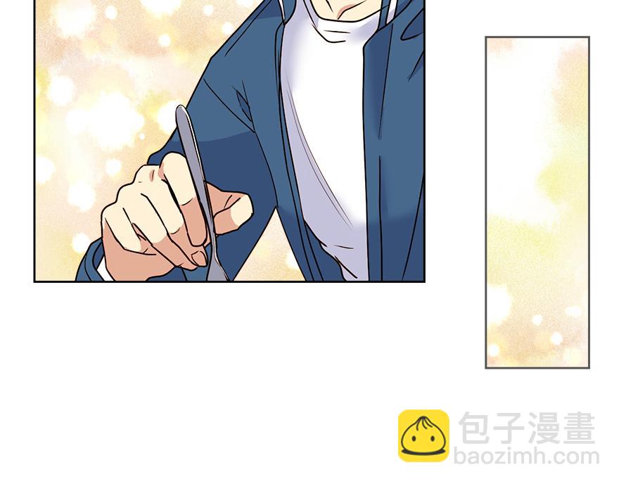 第35话 爷爷的秘密？(1/3)-第37话