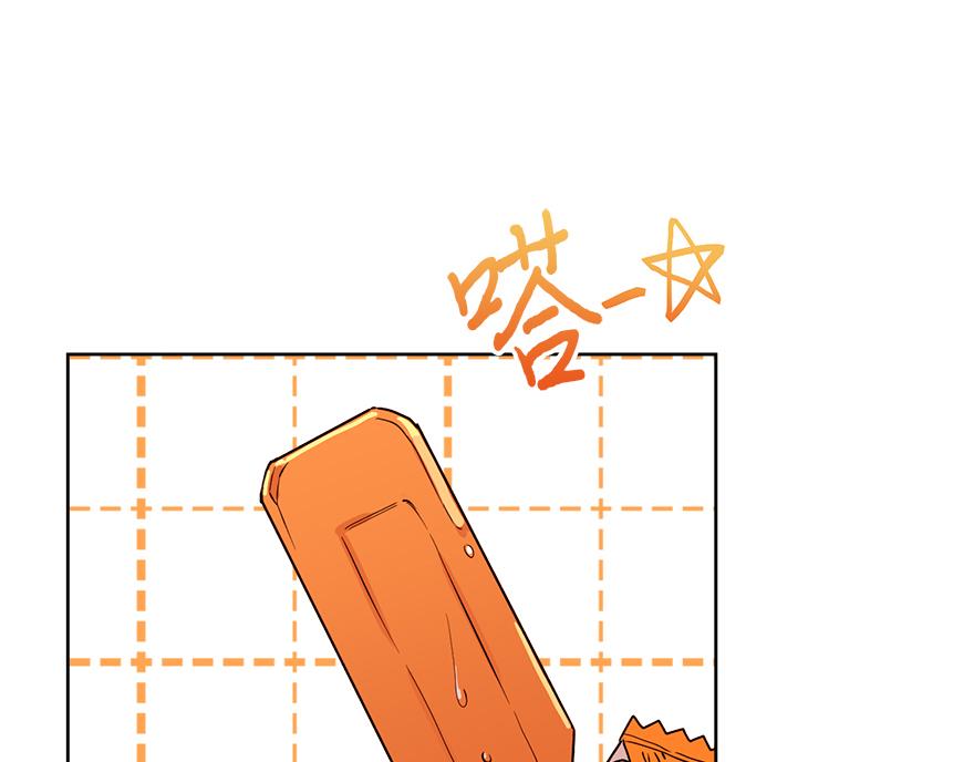 第35话 爷爷的秘密？(1/3)-第37话