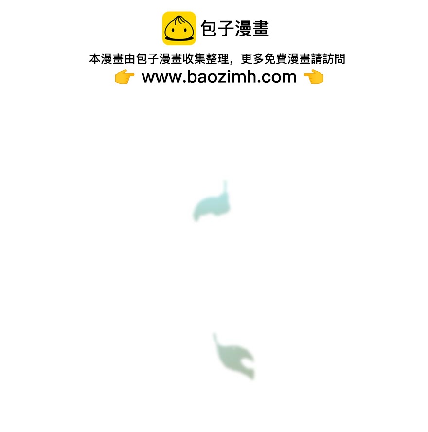 第35话 爷爷的秘密？(1/3)-第37话