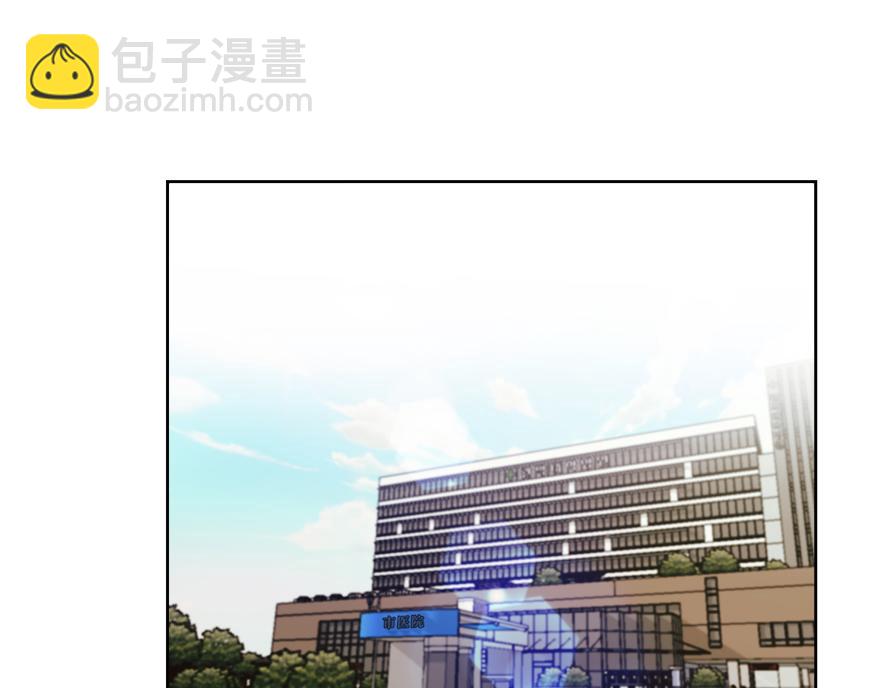 第35话 爷爷的秘密？(1/3)-第37话