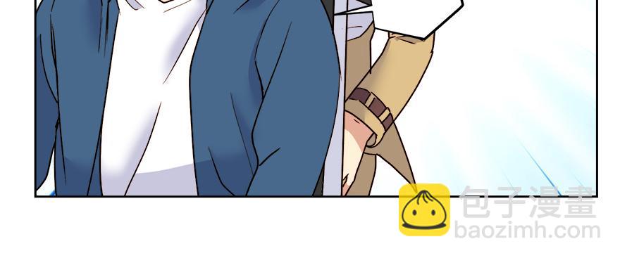 第35话 爷爷的秘密？(1/3)-第37话