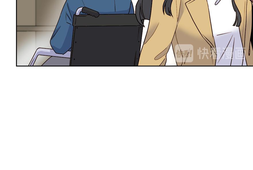 第35话 爷爷的秘密？(1/3)-第37话