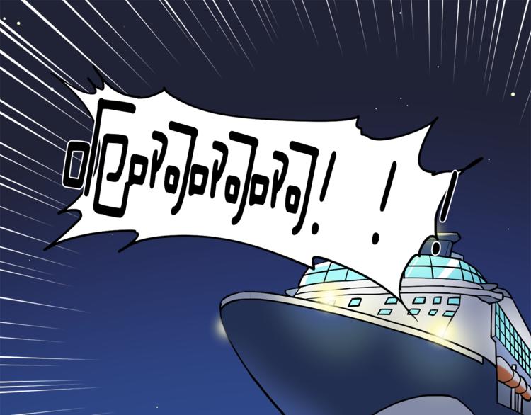 第5话 给我三十万！(1/2)-第5话