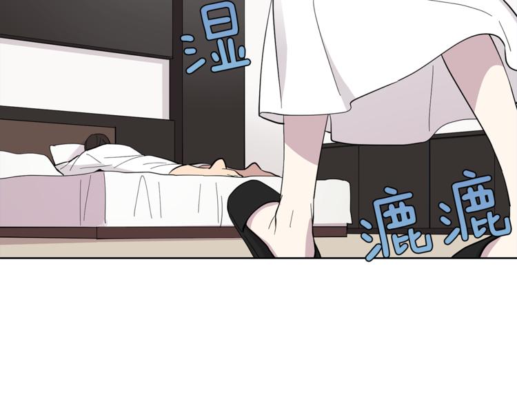 第5话 给我三十万！(1/2)-第5话