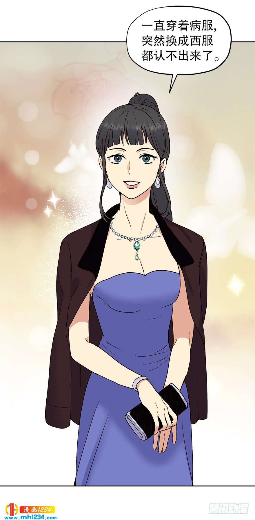 39 约会(1/2)-第41话