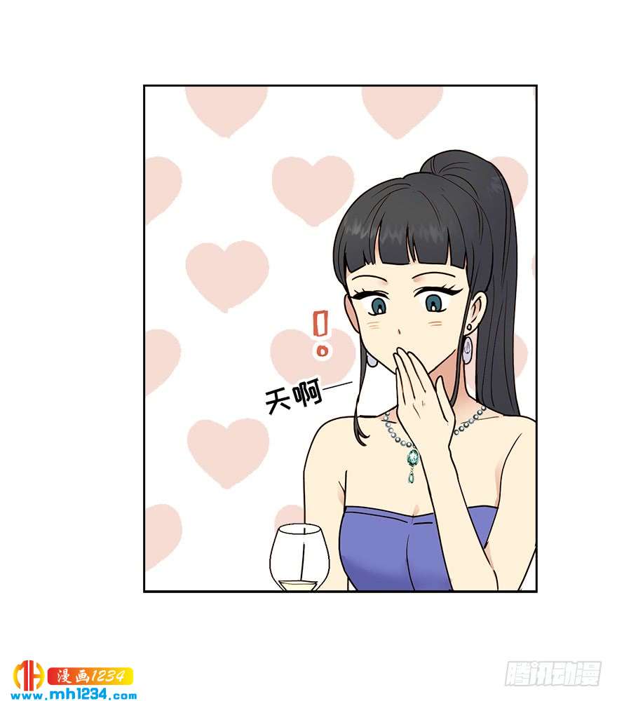 39 约会(1/2)-第41话