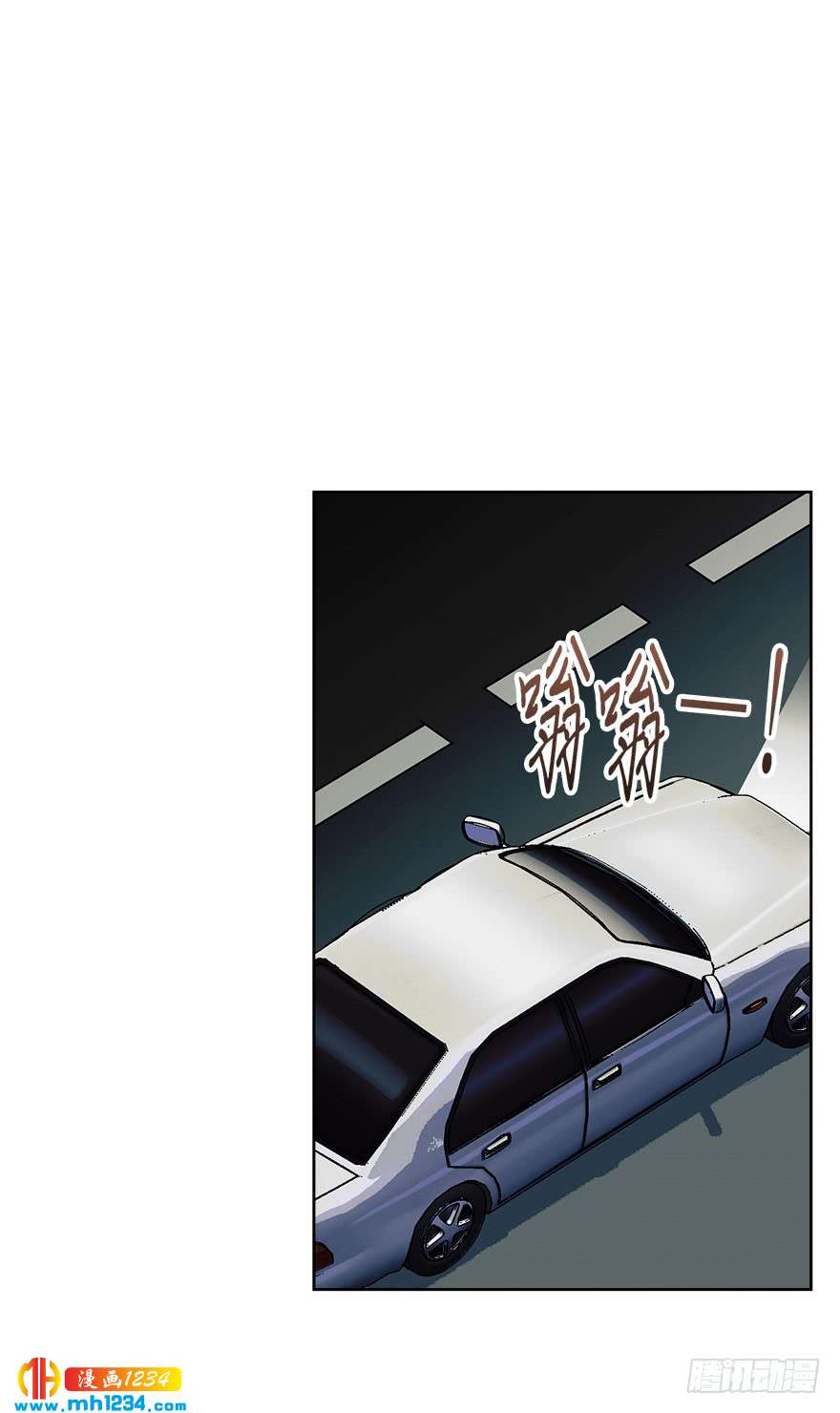 39 约会(1/2)-第41话