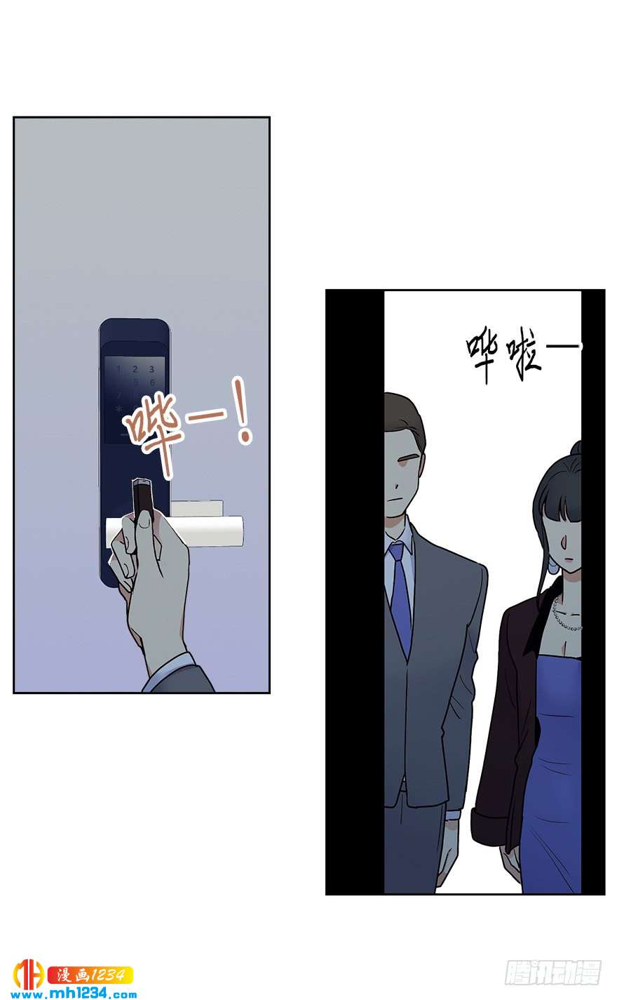 39 约会(1/2)-第41话