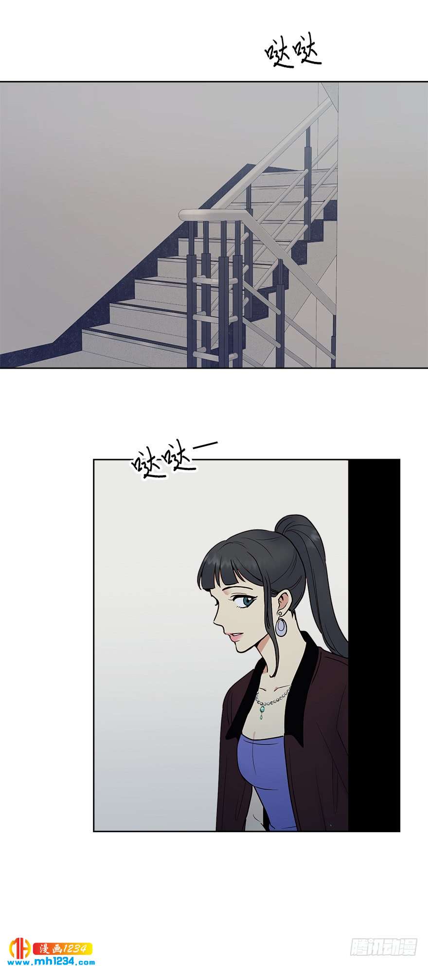 39 约会(1/2)-第41话