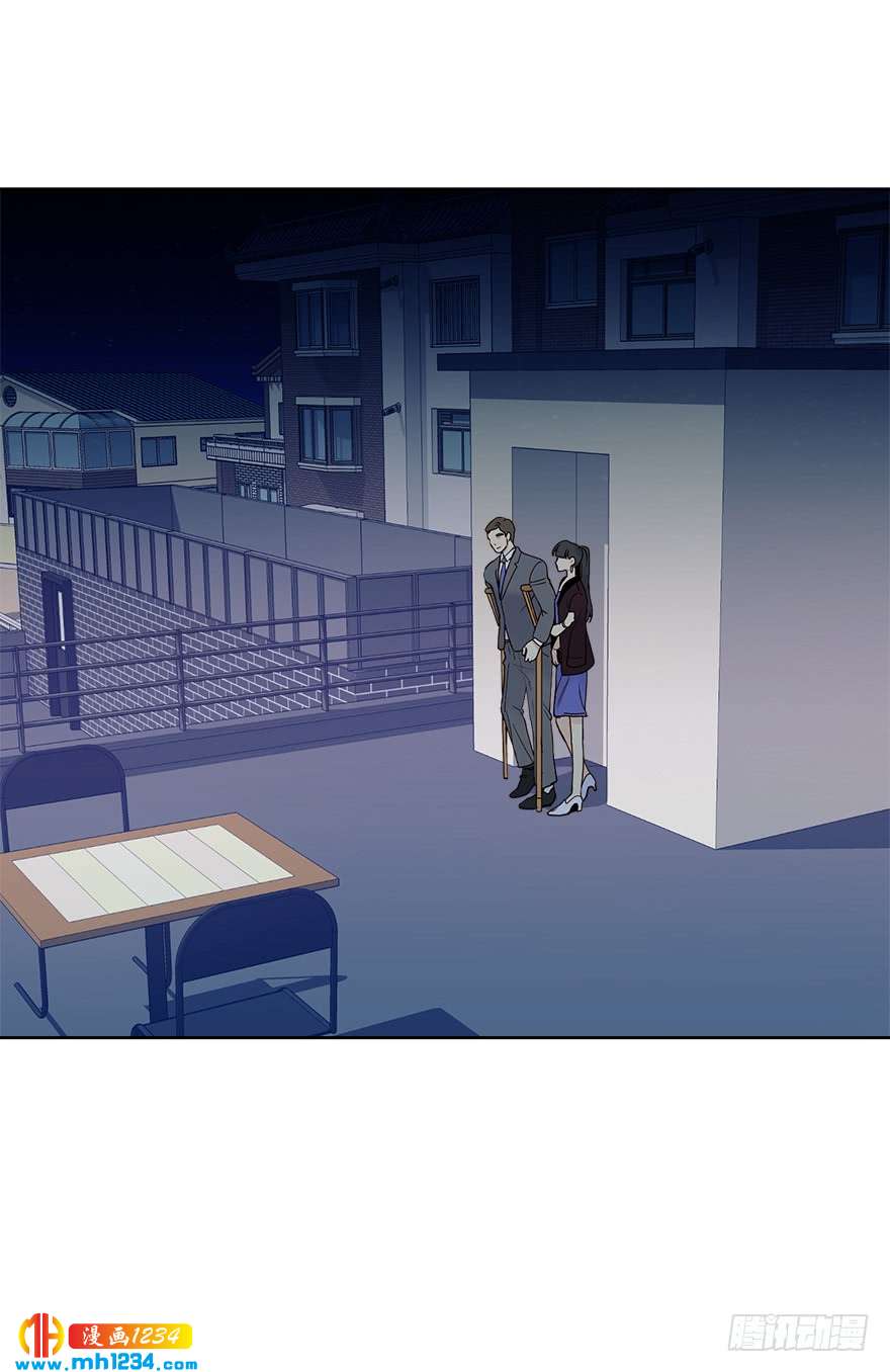 39 约会(1/2)-第41话