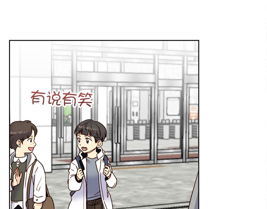 第41话 喜欢哥哥！(1/3)-第43话