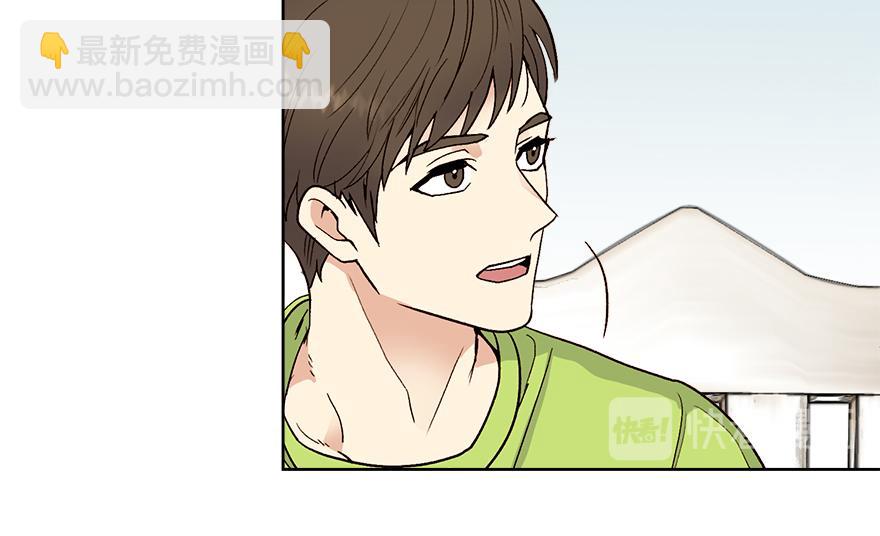 第43话 开运的代价(1/4)-第45话