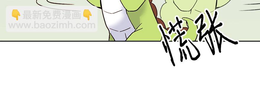 第43话 开运的代价(1/4)-第45话