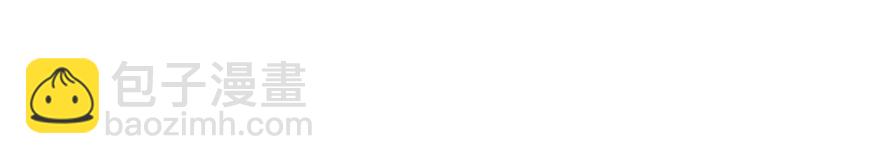 第43话 开运的代价(1/4)-第45话