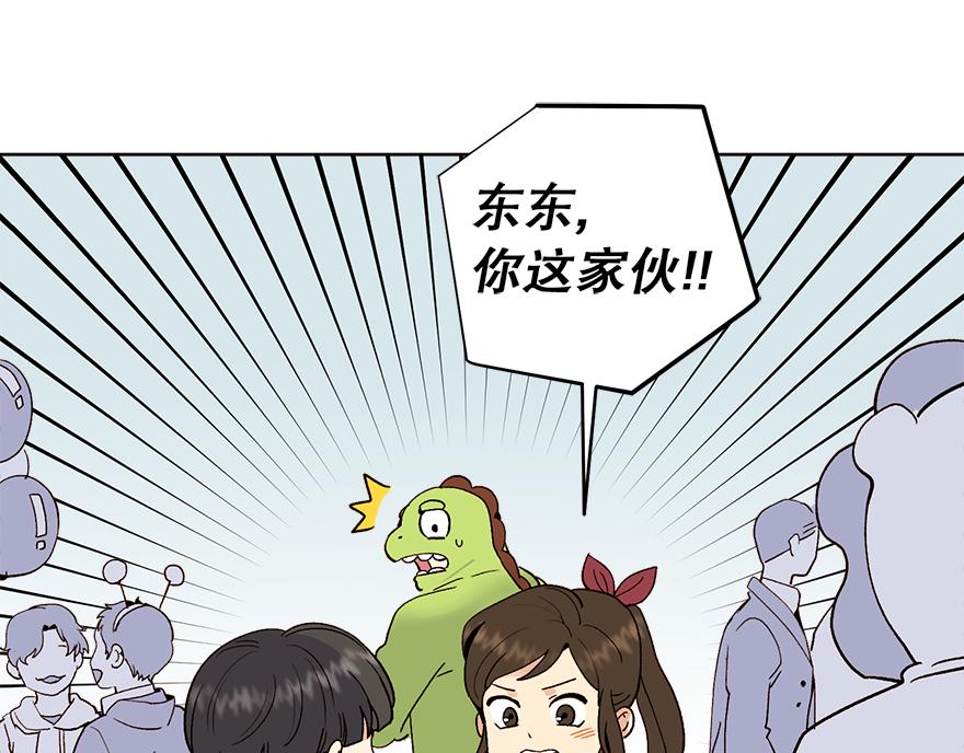 第43话 开运的代价(1/4)-第45话