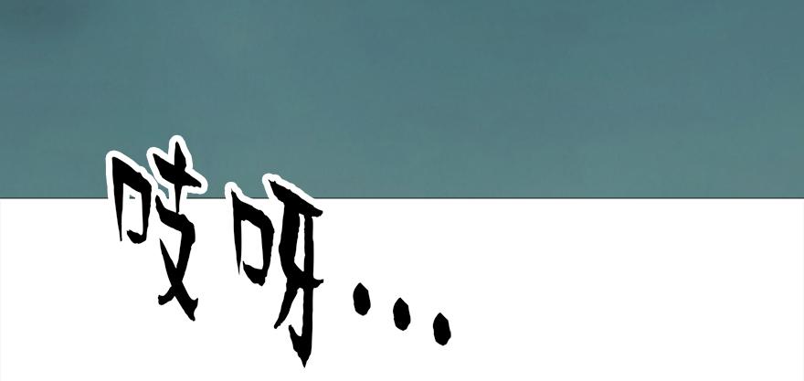 第45话 送你的礼物(1/5)-第47话