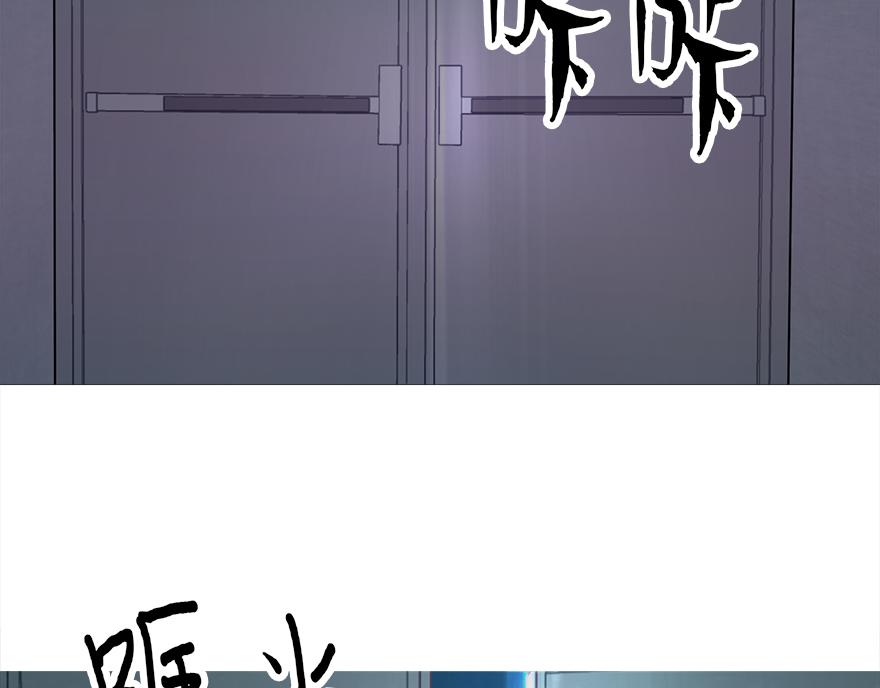 第45话 送你的礼物(1/5)-第47话