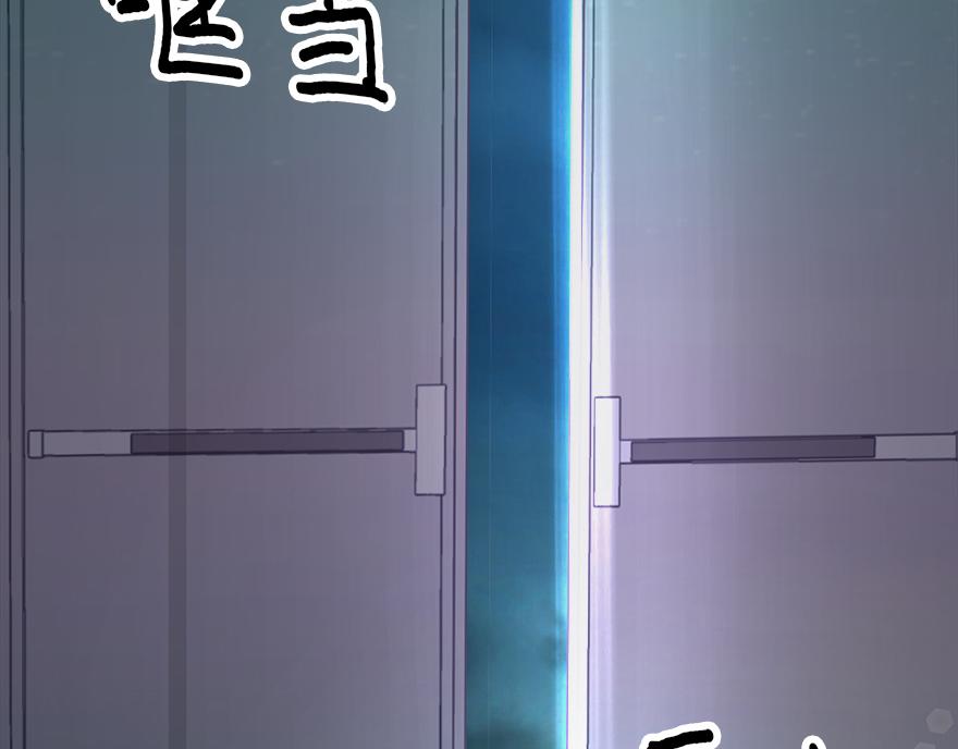 第45话 送你的礼物(1/5)-第47话