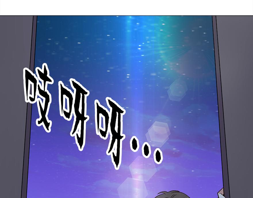 第45话 送你的礼物(1/5)-第47话