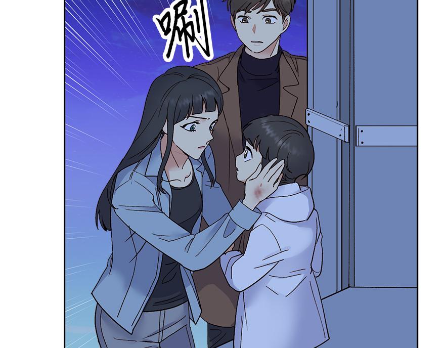 第45话 送你的礼物(1/5)-第47话