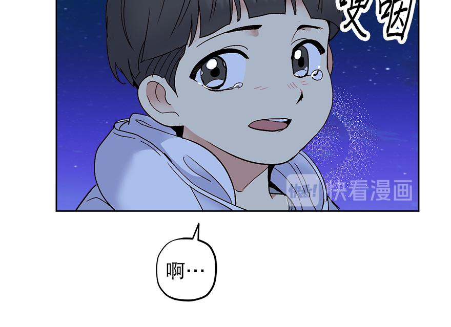 第45话 送你的礼物(1/5)-第47话
