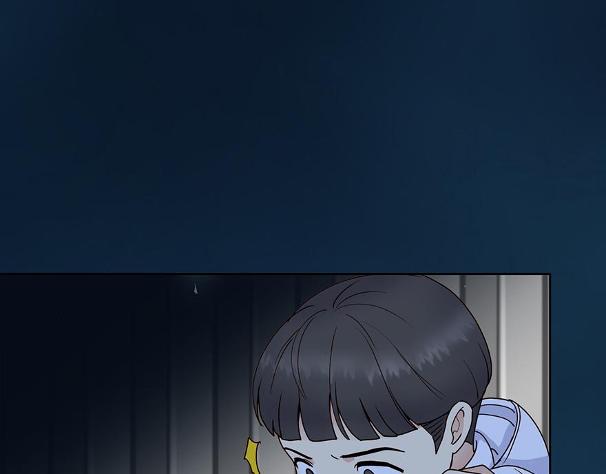 第45话 送你的礼物(1/5)-第47话