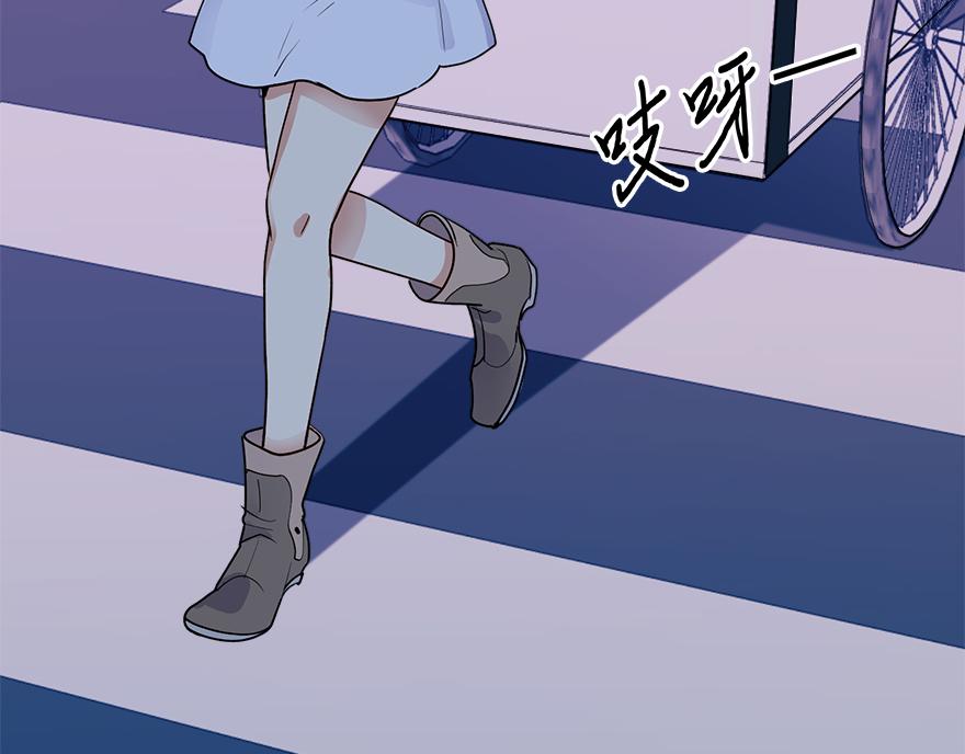 第47话 说不清的吻(1/4)-第49话