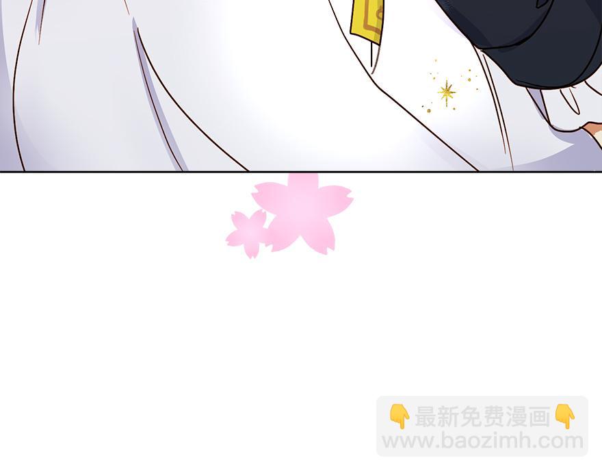 第47话 说不清的吻(1/4)-第49话