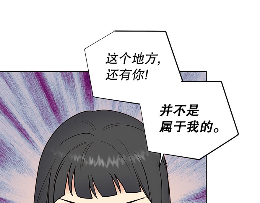 第49话 我也爱我的父亲(1/4)-第51话