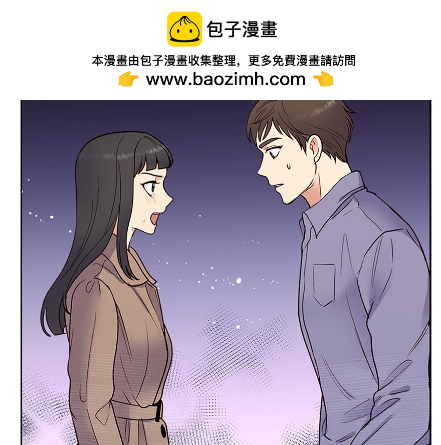 第49话 我也爱我的父亲(1/4)-第51话