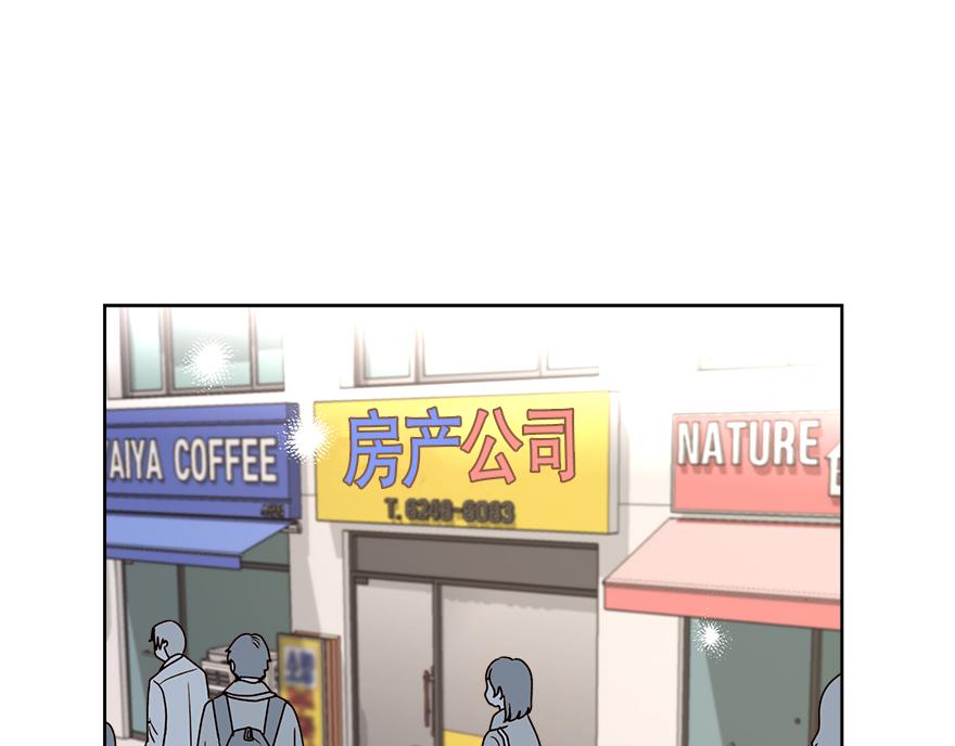 第49话 我也爱我的父亲(1/4)-第51话