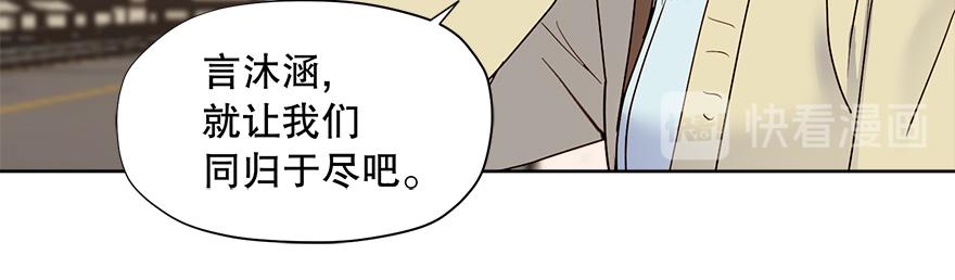 第49话 我也爱我的父亲(1/4)-第51话