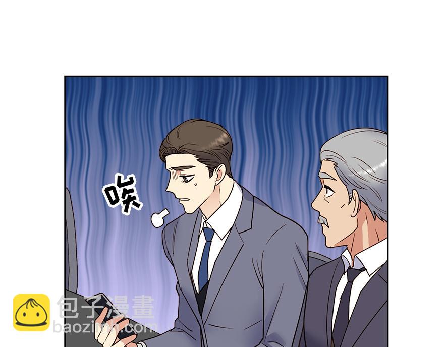 第49话 我也爱我的父亲(1/4)-第51话