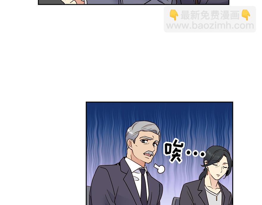 第49话 我也爱我的父亲(1/4)-第51话