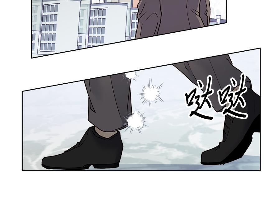 第49话 我也爱我的父亲(1/4)-第51话