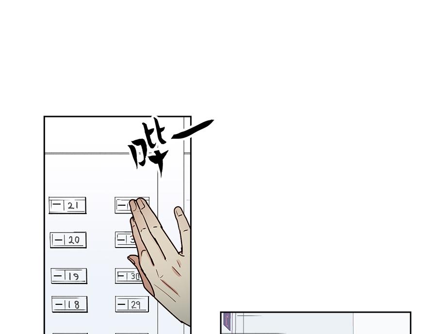 第49话 我也爱我的父亲(1/4)-第51话