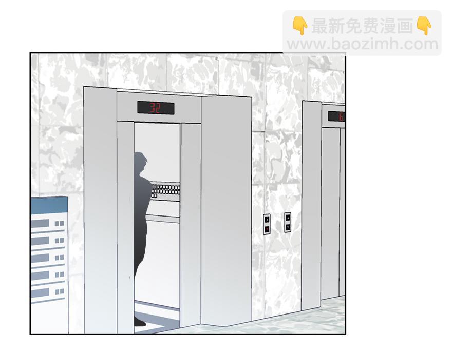 第49话 我也爱我的父亲(1/4)-第51话