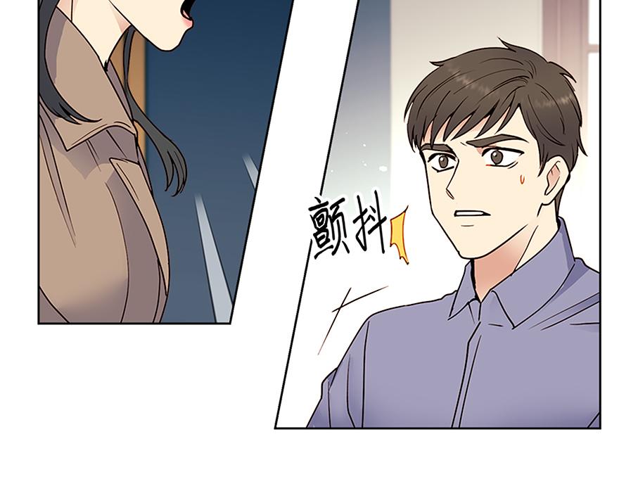 第49话 我也爱我的父亲(1/4)-第51话