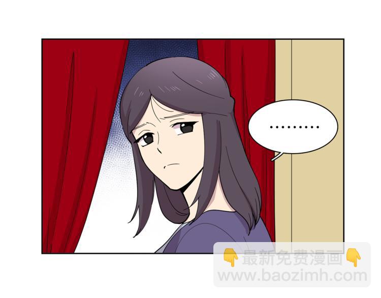 第9话 这是在告白？(1/2)-第9话