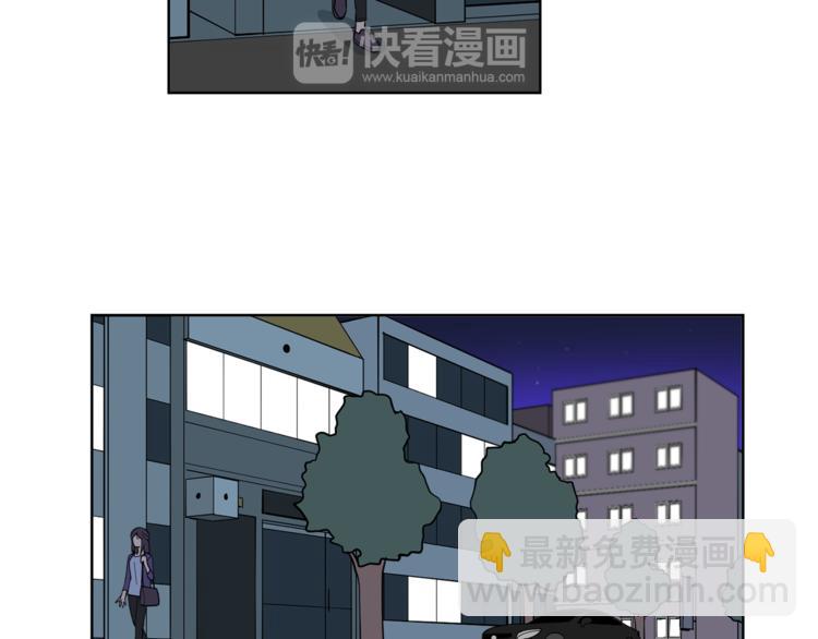 第9话 这是在告白？(1/2)-第9话