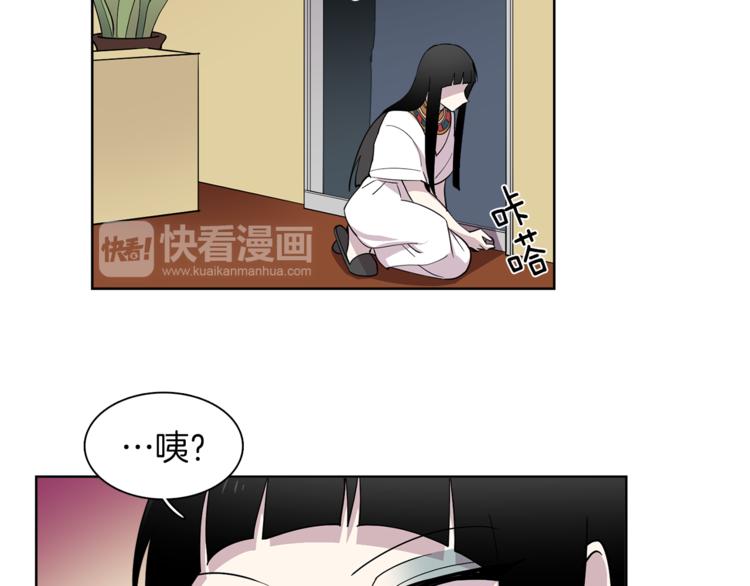 第9话 这是在告白？(1/2)-第9话