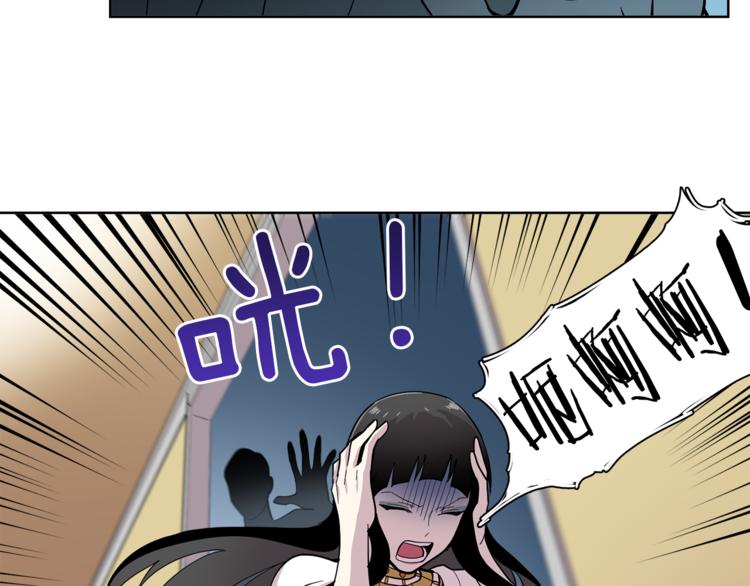 第9话 这是在告白？(1/2)-第9话