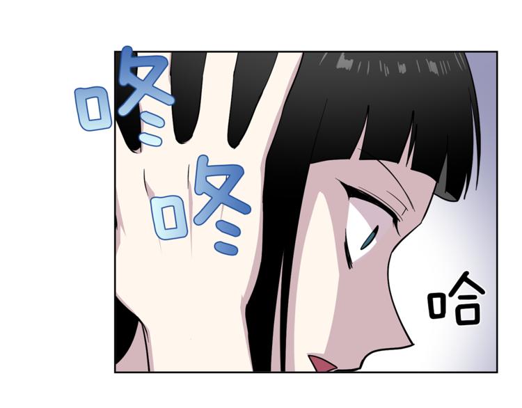 第9话 这是在告白？(1/2)-第9话