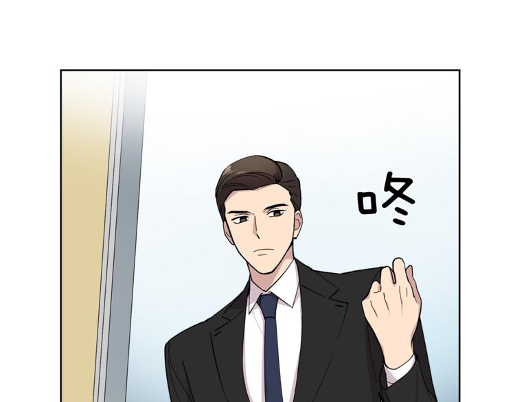 第9话 这是在告白？(1/2)-第9话