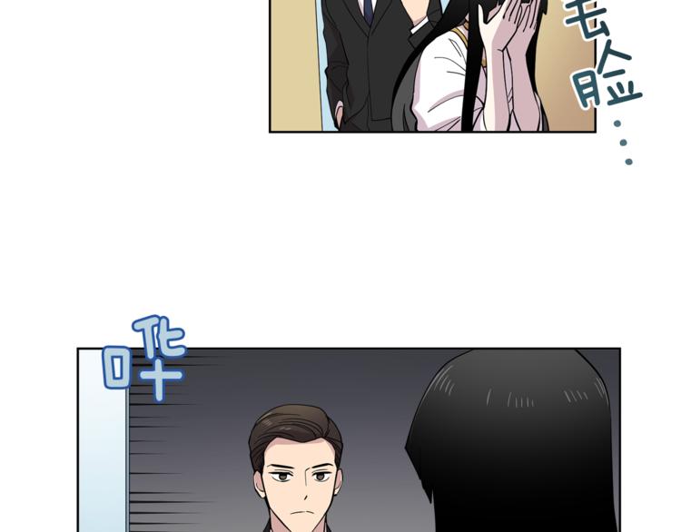 第9话 这是在告白？(1/2)-第9话